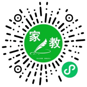 C时女士