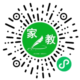 +孟女士