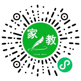 #崔女士