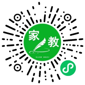 FM高先生