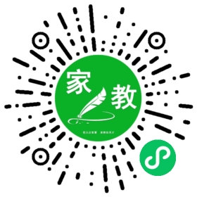 *曹女士