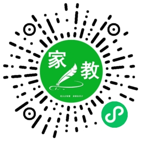 +高女士