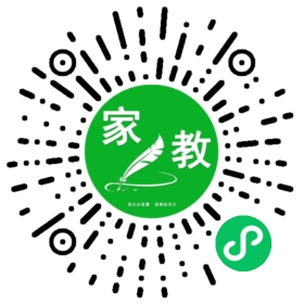 #余先生