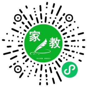 邹先生