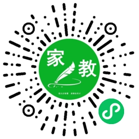 +陆女士