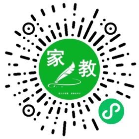 霍女士