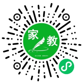 霍女士