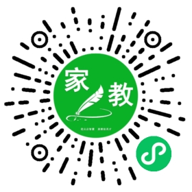 F申先生