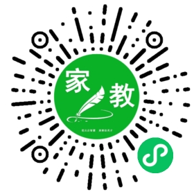 高女士