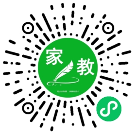 F魏女士
