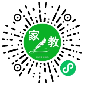 +白女士