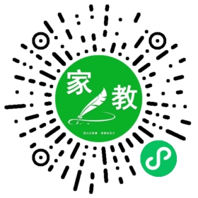 Y微信用户