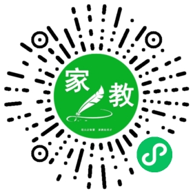 F魏女士