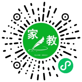 Y蔡