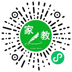 卫女士
