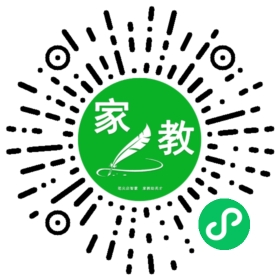 付同学