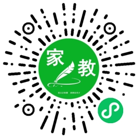 +胡女士