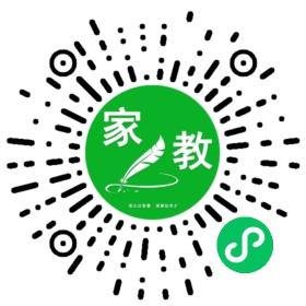 微信用户