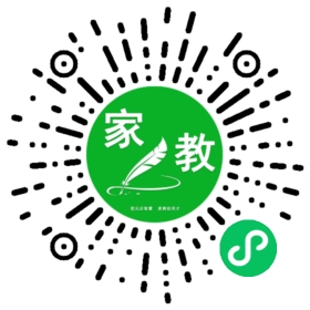 #白女士