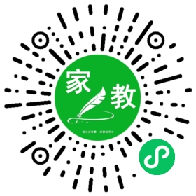 微信用户