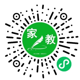 C武女士