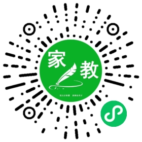 C何女士