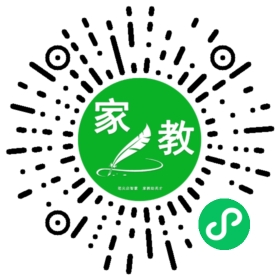 C徐先生