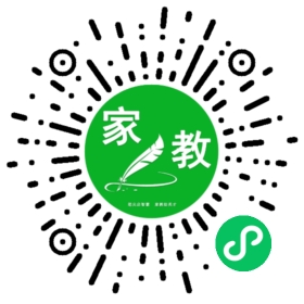 C吕先生