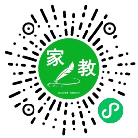 F程先生