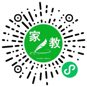 白女士