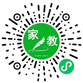 南女士