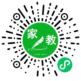 #田女士