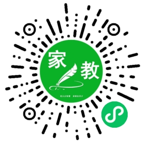 C+胡先生