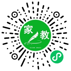 *赵先生