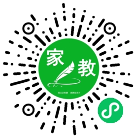 *韩女士