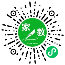 C罗女士