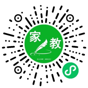 &夏先生