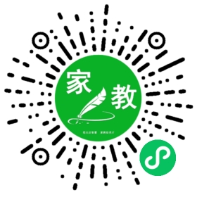C罗女士
