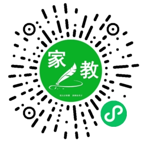 *裴女士