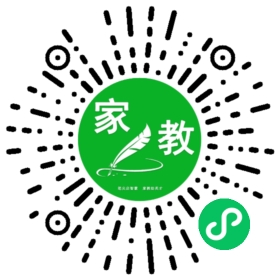 *陈女士