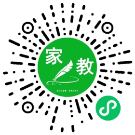 微信用户