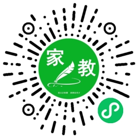 C+胡先生
