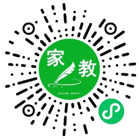 *张女士