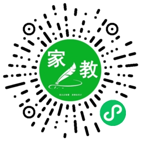 #谢女士
