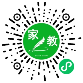 崔女士