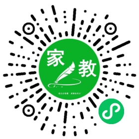 C田女士