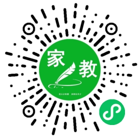 C崔女士