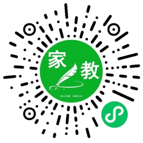 +梁女士