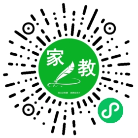 C高女士