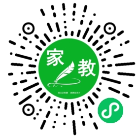 C林女士